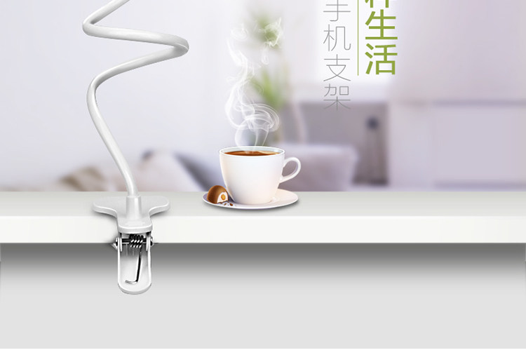 Support téléphone portable - Ref 1360723 Image 8