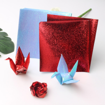 10cm pearlescent square color paper Christmas Red Paper Crane finished love diy handmade origami birthday gift