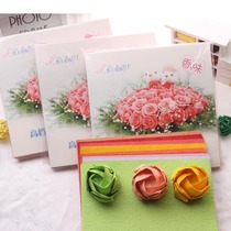 15 * 15cm handmade origami hand-rubbing paper material Kawasaki rose origami material DIY handmade birthday gift