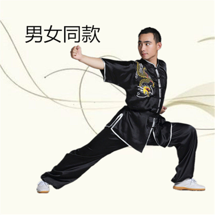 武术练功服装刺绣龙比长拳南拳中国功夫太极服儿童成人舞台表演服-阿里巴巴
