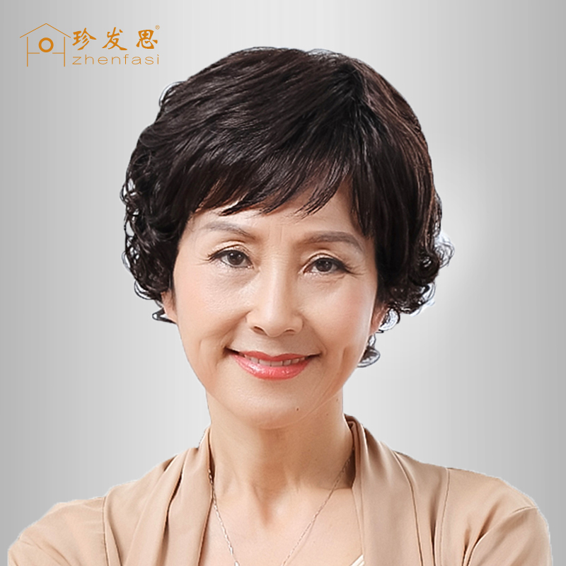 Mid-age wig fluffy short curly hair All true man Mother Chemotherapy Bald Special Wig Kit Summer Breathable Nature