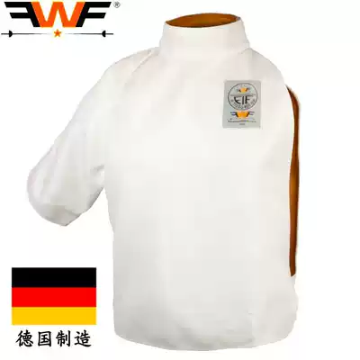 German imported FWF FIE certification 800N adult fencing suit protective clothing small vest ()