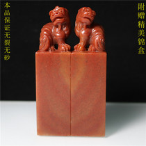 Shoushan Stone Red Stone Seal Octopus Gold Stone Seal Engraving and calligraphy and calligraphy Name Qingtian lettering ancient and playful collection Positive ancient beast