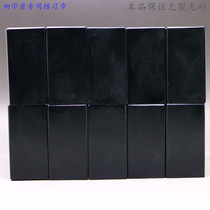 Ink Green Frozen Stone School Students Teaching Beginner Practice Seal Printed Surface Seal Engraving Stamp Material Cm Stone Hardness Soft