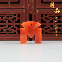 Seal engraving seal stone Shoushan stone Lianzhu seal Laos Tianhuang name calligraphy and painting method idle chapter stone business gift