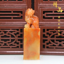 Shoushan stone boutique gold stone seal cutting collection gift clever color crystal transparent seal antique collection ancient beast seal