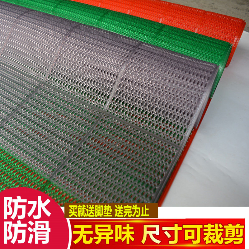 Bathroom non-slip mat toilet floor mat bathroom shower room household powder room door mat dining room kitchen oil-proof rubber mat