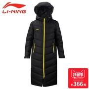 Li Ning xuống áo khoác nam cộng với dài đầu gối mùa đông trùm đầu sự ấm áp dày thể thao giản dị bông coat coat