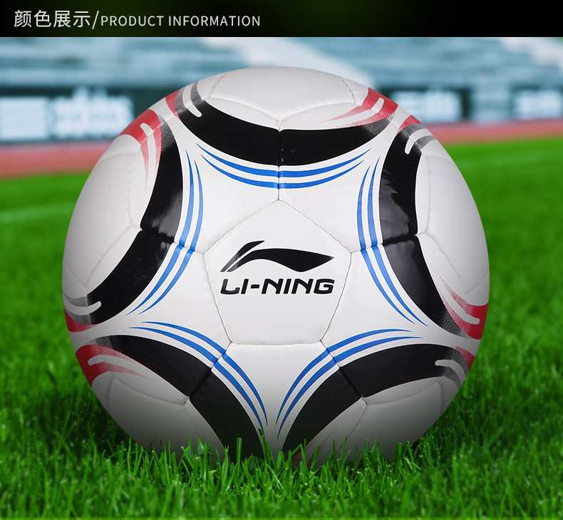 Ballon de football - Ref 6580 Image 7