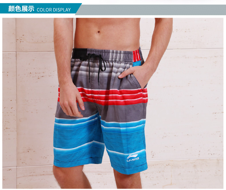 Maillot de bain homme LINING   - Ref 2511979 Image 11