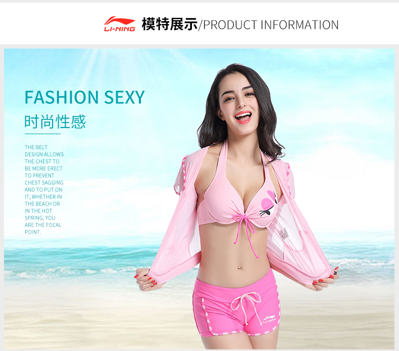 Li Ning chia áo tắm nữ bảo thủ che bụng thon gọn ngực nhỏ tập hợp võ sĩ thể thao bộ đồ bơi ba mảnh - Bộ đồ bơi hai mảnh áo tắm 2 mảnh cạp cao	