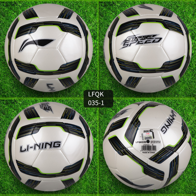 Ballon de football - Ref 6580 Image 14