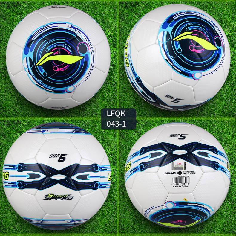 Ballon de football - Ref 6580 Image 21