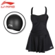 Li Ning áo tắm nữ bảo thủ mùa xuân nóng bỏng kiểu váy liền kề bụng phẳng góc cỡ lớn ngực nhỏ tụ tập áo tắm học sinh thon thả - Bộ đồ bơi One Piece