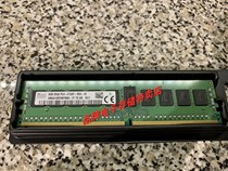 Hynix Samsung Magnesia original DDR4 desktop memory 4G 8G 16G 2133 2400 2666