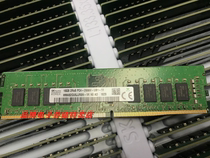 SK Hynix original 16G desktop memory 16G DDR4 2133 2400 2666 2933MHz