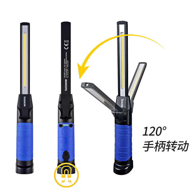 Iron Long LED working light overhaul light steam repair light with magnet charging light emergency floodlight outdoor floodlights WL3001