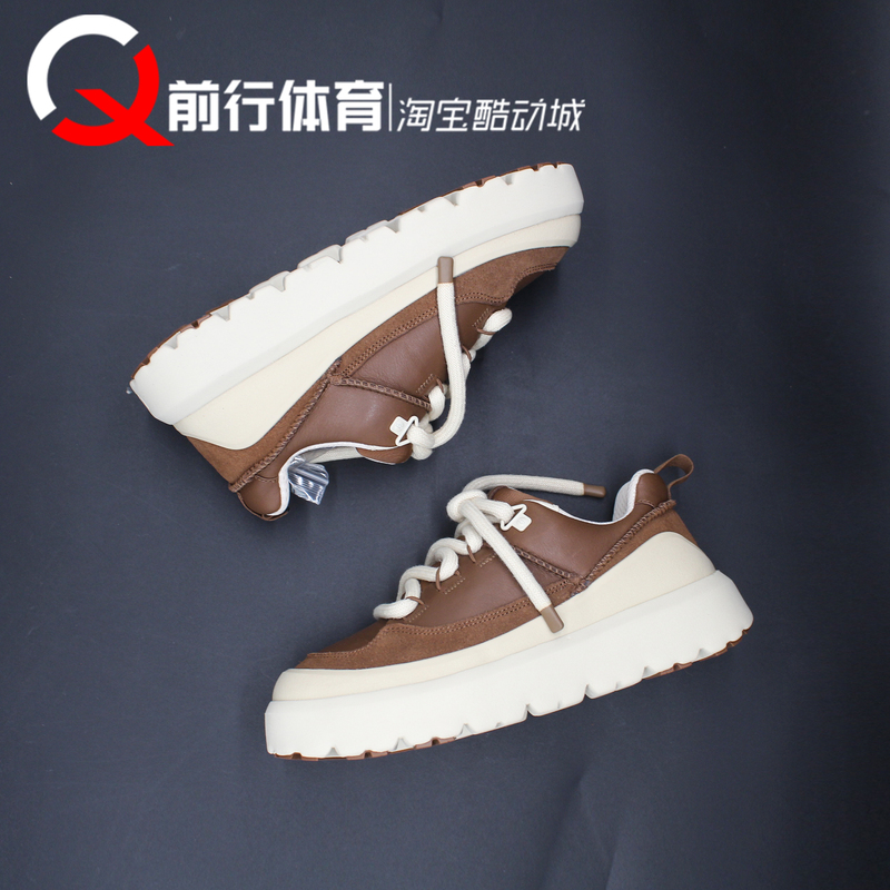 Ugg Low-Top Men's Sports Lifestyle Shoes in Beige Brown 1170910-Dcp
