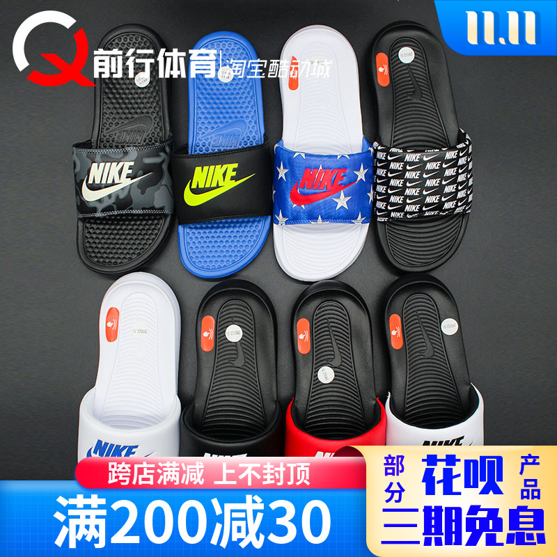nike nike slippers black and white mandarin duck letter ninja drag bath sports beach slippers 343880 CN9675