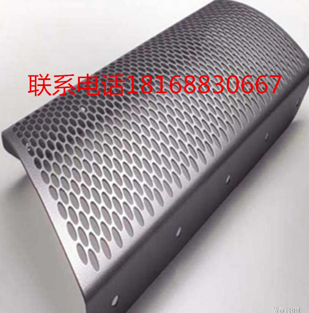 Stainless steel punching net perforated plate balcony anti-theft net backing plate perforated plate screen with holes metal mesh steel plate