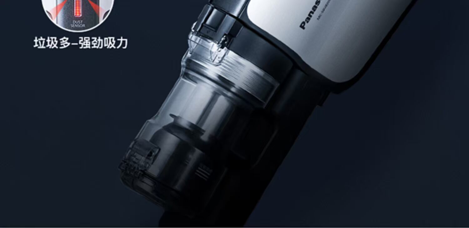 Máy cầm tay gia đình Panasonic / Panasonic Nhật Bản nhập khẩu máy hút bụi không dây công suất cao SBU820 - Máy hút bụi máy hút bụi nhà xưởng