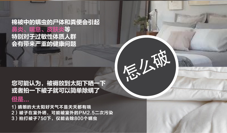 Panasonic mites hộ gia đình cầm tay mạnh mẽ cảm biến hồng ngoại giường nhỏ máy hút bụi - Máy hút bụi giá robot lau nhà