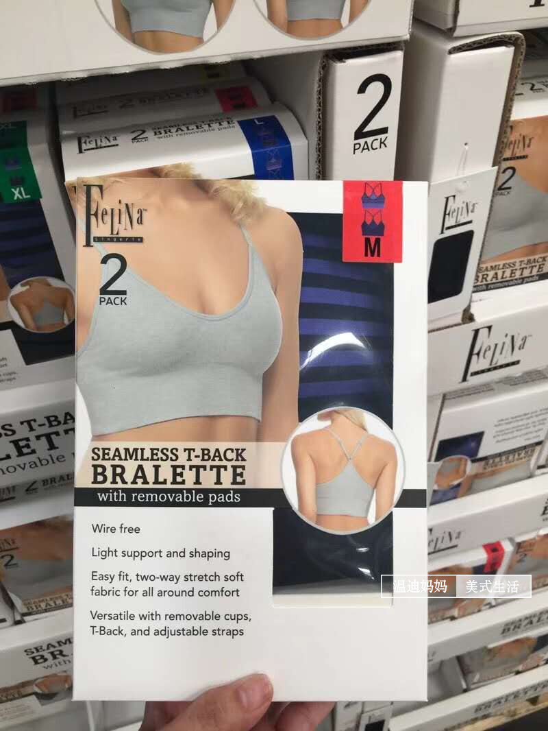 American Straight Mail Felina Sports Bra Suit Cross Shoulder Strap Vest Underwear Comfort And Breathable 2 pieces