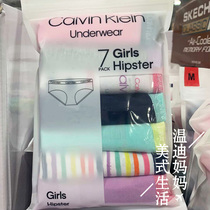 American direct mail C girl underwear cotton low waist comfortable comfortable non-trace womens triangle underwear 7