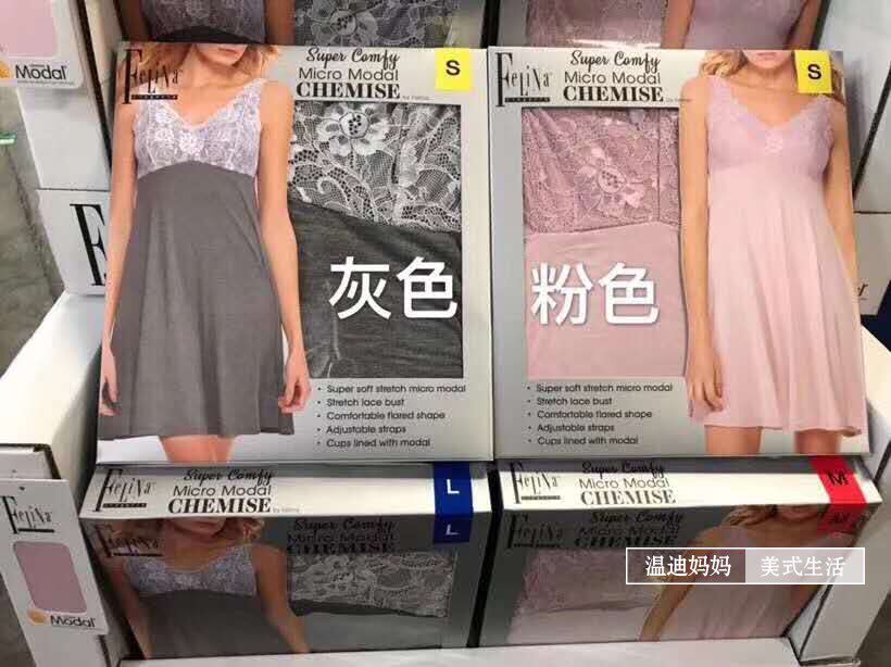 USA Direct Mail Felina Lady Summer Lace Harness Ocean Dress Modale Breathable Cool Sleeping Dress