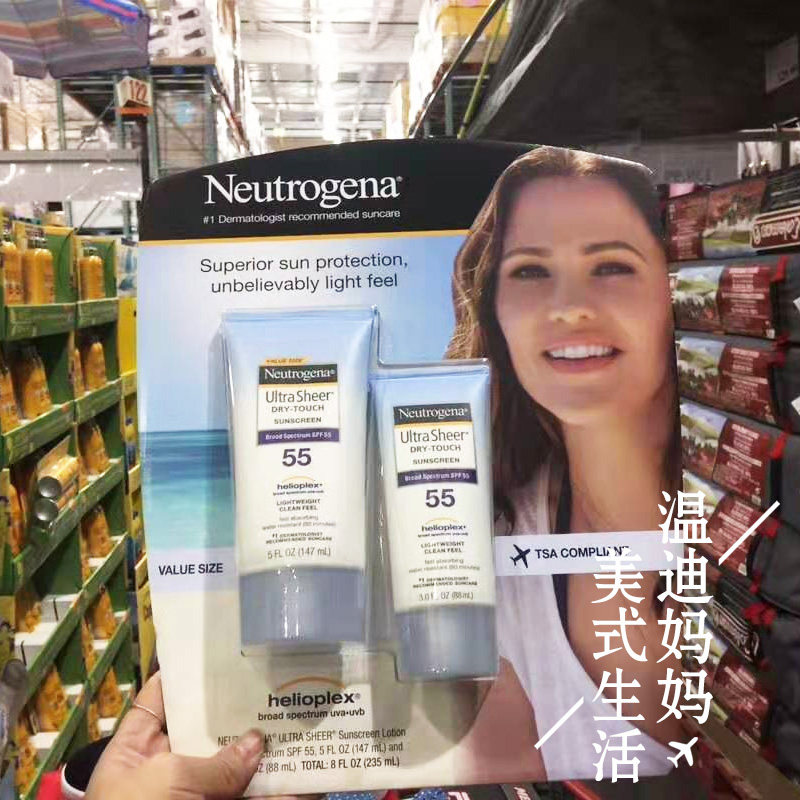 American Straight Mail Neutrogena Dew clear SPF55 light and clear Lotion Cream 2 clothes