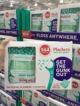 American direct mail Plackers Boutique mint dental floss stick family pack 564 send 2 travel small box