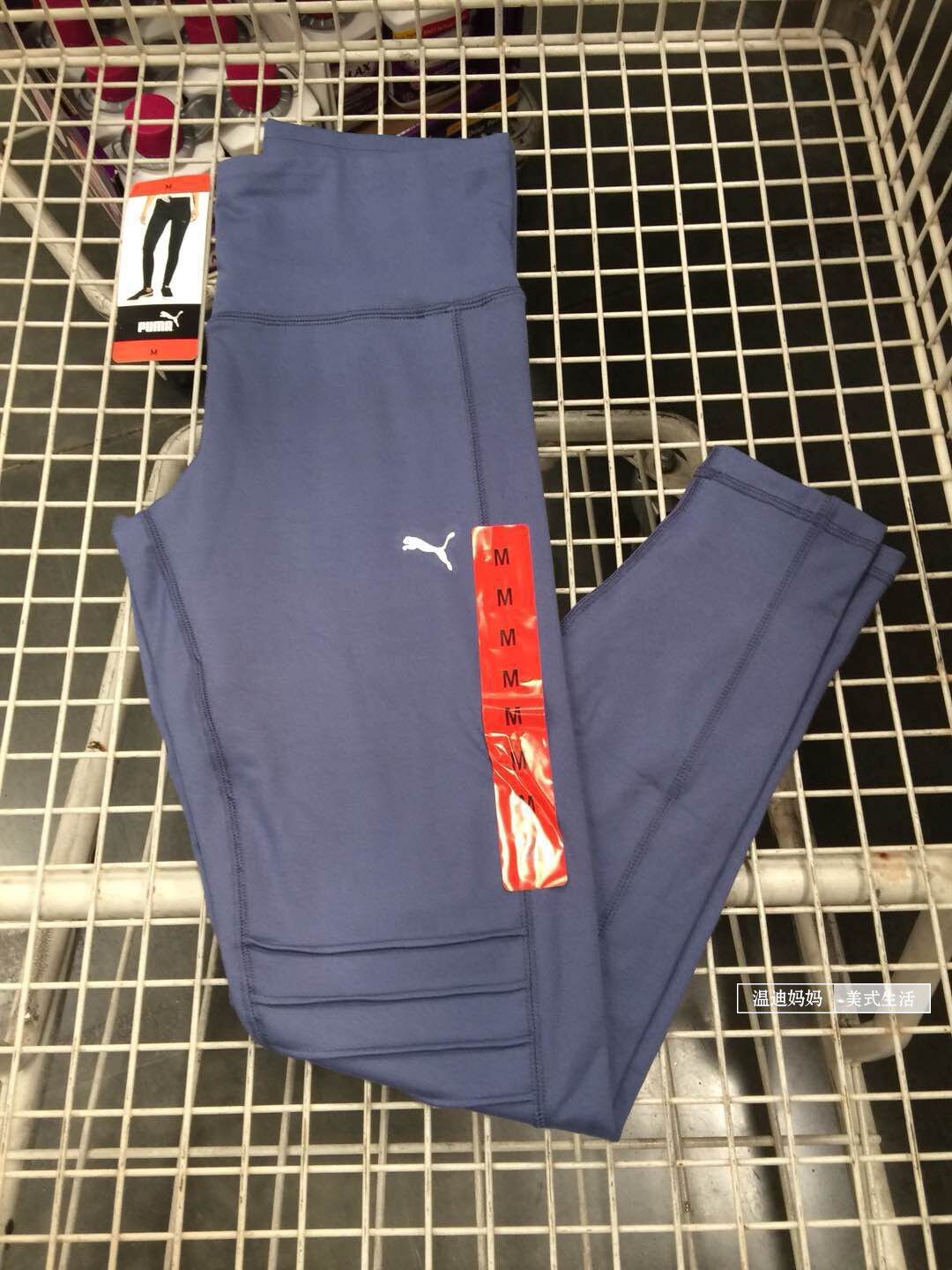 US Direct Mail New Puma Puma Women's Tight Yoga Pants Comfortable Sports Pants