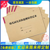 Kindergarten children's temperature measurement registration book, children's attendance registration, morning and afternoon check-up and full-day health observation record