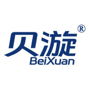 贝漩的LOGO