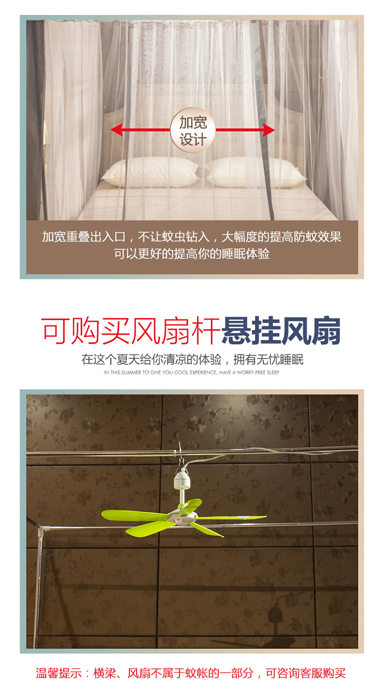 Giường trẻ em mùng lưới mã hóa nâng cao giường đơn 100x200cm không gian rộng ba cửa 1x2 nhà rộng một mét giường - Lưới chống muỗi màn vuông gấp gọn