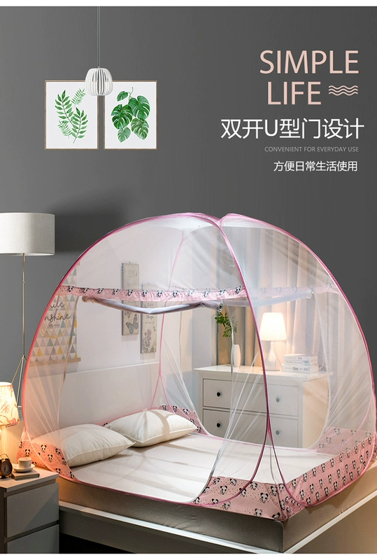 Hộ gia đình trẻ em lắp đặt mùng miễn phí đầy đủ yurt 135x200cm 1.35x2m một mét ba năm giường rộng - Lưới chống muỗi