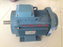 ABB aluminum shell motor M3AA71B4 0 37KW 4 level horizontal B3 foot installation original spot supply
