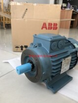 M2BAX series motor accessories front small flange rear end cover 7 5KW2 level horizontal with small flange