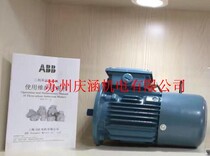 ABB brake motor MQAEJ180M4A 18 5KW 4 vertical flange installation original supply
