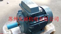 ABB high efficiency motor M2BAX71MA6 0 18KW 6 level horizontal B3 foot installation new original
