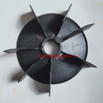 ABB motor accessories M2BAX225SMB4 45KW 4 level horizontal vertical heat dissipation wind blade plastic fan