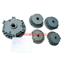 Siemens motor accessories 1LG0183-4AA74 18 5KW 4th front and rear end caps are available in stock