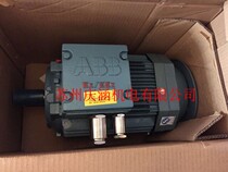 ABB explosion-proof motor M2JA112M4A 4KW Class 4 B3 foot installation new explosion-proof grade DIICT4