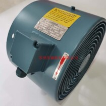 ABB variable frequency motor accessories QABP71M4A0 25KW 5-100HZ independent fan G-71A 380VIP55