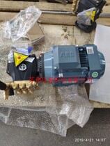 ABB aluminum shell motor M3AA100LC4 2 2KW 4th grade B34 foot with small flange installation original