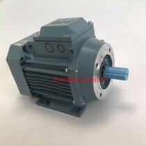 ABB aluminum shell motor M3AA80A4 0 55KW 4th grade B34 foot with small flange installation original