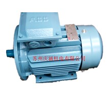 ABB motor M2QA71M2A 0 37KW 2 level B35 three phase asynchronous AC motor original stock