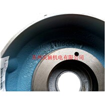 Shanghai ABB explosion-proof motor accessories M2JAX132S2B 7 5KW 2 level horizontal front and rear end cap original