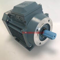 M3AA71B4 0 37KW 4th grade B34 foot with small flange mounting plunger pump equipment special motor