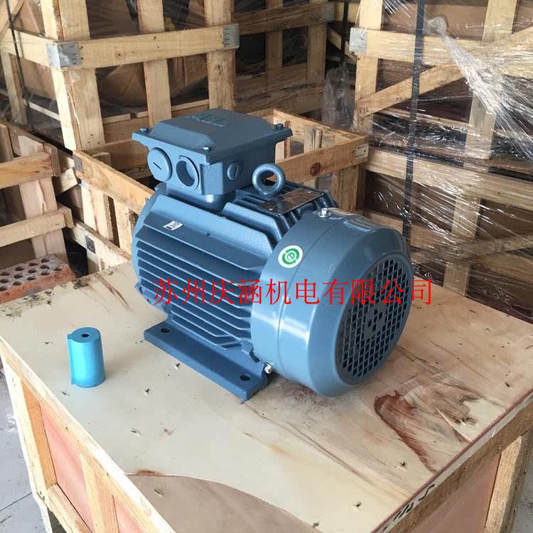 ABB double speed motor M2QA80M6-4A 0 15 0 22KW 6-4 grade B3 horizontal ground foot mounting original